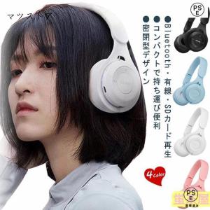 SONY（ソニー） PS5 PULSE 3D ワイヤレスヘッドセット CFI-ZWH1J