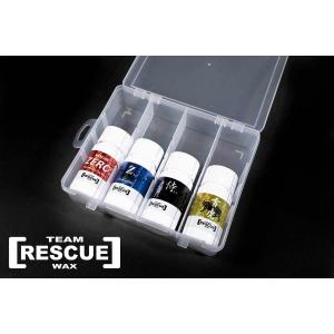 2022-23モデルレスキューコンプリートセット｜Zモデル｜選べるステッカー付き｜スポンジ付き