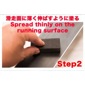 スキー スノーボード 液体ワックス| 極 | ...の詳細画像3