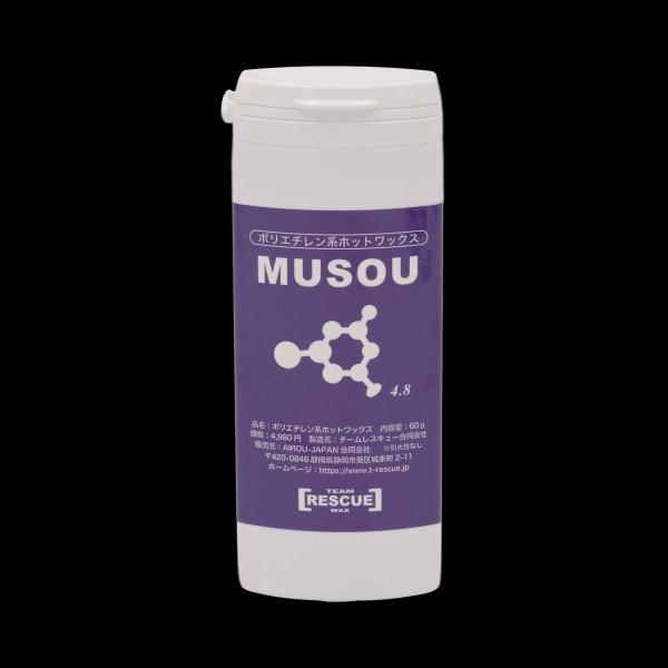 チームレスキューワックス　無双｜2025モデル｜ポリエチレンコーティング｜６０g｜ホットワックス