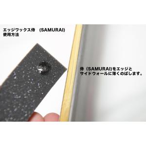 チームレスキューワックス【侍】20ml カービ...の詳細画像2