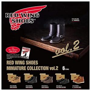 RED WING SHOES MINIATURE COLLECTION レッドウィングシューズ ミニチュアコレクション vol.2 × 全6種セの商品画像