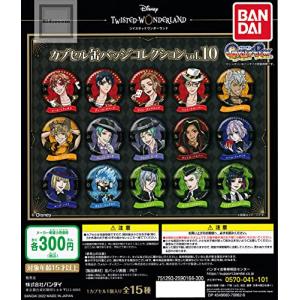 ツイステ 缶バッジセット ツイステ フロイド 缶バッジセット 新品の通販 by 晞羅's shop