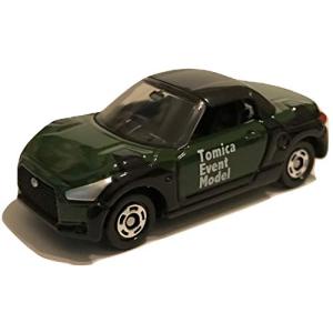 【中古】トミカ　イベントモデル　ダイハツコペン　トミカ博限定 トミカ イベントモデル ダイハツコペン トミカ博限定 - 最安値・価格
