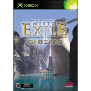 MYST III EXILEの商品画像