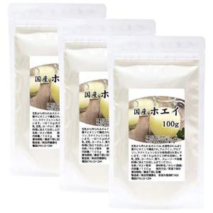自然健康社 国産ホエイ 100g×3個 チャック付き袋入り
