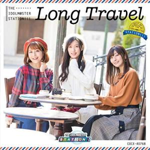 THE IDOLM@STER STATION!!! LONG TRAVEL〜BEST OF THE IDOLM@STER STATION!!! 〜の商品画像