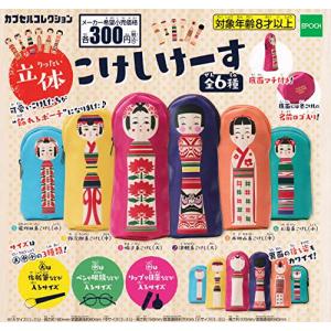 こけし　4組6体セット セイミツ工業 PS-14-K 差込式クリア押しボタン強化スプリング