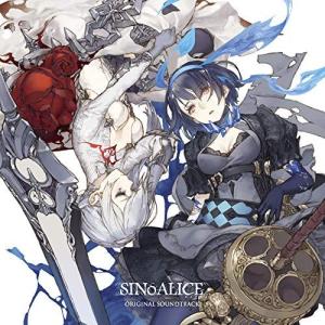 SINoALICE -シノアリス- Original Soundtrackの商品画像