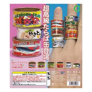 アートユニブテクニカラー 缶詰リングコレクション マルハニチロ編2 [全6種セット (フルコンプ)]の商品画像