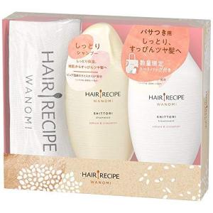 ヘアレシピ和の実 しっとり ギフトパック (トートバック付) シャンプー セット 2個アソートの商品画像