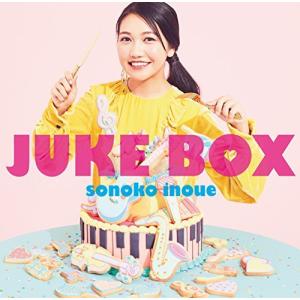 JUKE BOX (通常盤)の商品画像