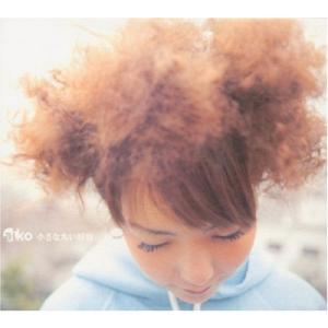 小さな丸い好日 - 最安値・価格比較 - Yahoo!ショッピング