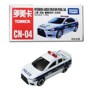 中国限定トミカ (CN-04) 三菱ランサー エボリューション パトロール
