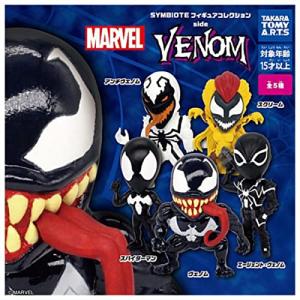 MARVEL シンビオート ヴェノム sp ヴァイスシュヴァルツ MARVEL シンビオート ヴェノム SP - メルカリ