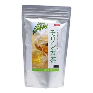 モリンガ茶 2g×30包×2袋 沖縄ウコン販売 沖縄の太陽と自然の恵み モリンガのハーブティーの商品画像
