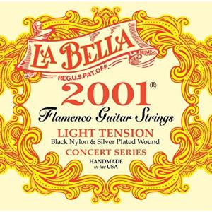 La Bella (ラベラ) フラメンコギター弦 2001 Flamenco Light ライトテンション 2001FL LTの商品画像