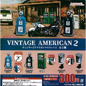 ヴィンテージアメリカンマスコット2 [全5種セット (フルコンプ