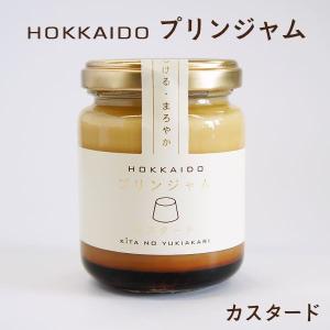 HOKKAIDO プリンジャム カスタードの商品画像
