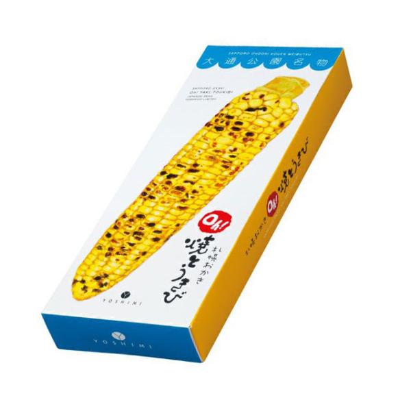 YOSHIMI 札幌おかきOh!焼とうきび 6袋入り ヨシミ