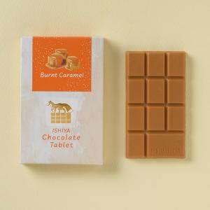 【石屋製菓】チョコレートタブレット（焦がしキャラメル）｜airportshop-bluesky