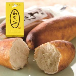 わかさいも 9個入り わかさいも本舗