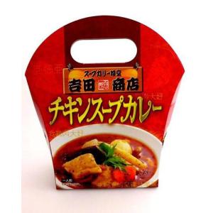 吉田商店 チキンスープカレーの商品画像