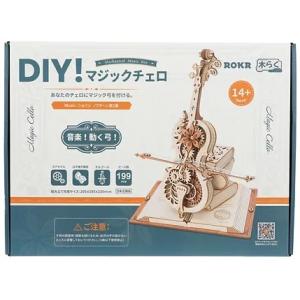 ROBOTIME 木製オルゴール マジックチェ...の詳細画像1
