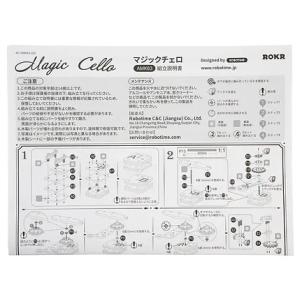 ROBOTIME 木製オルゴール マジックチェ...の詳細画像3