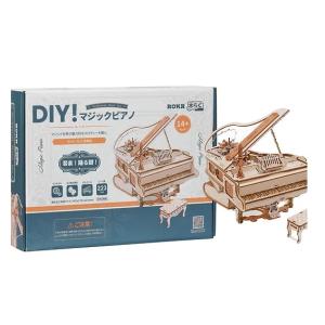 ROBOTIME 木製オルゴール マジックピア...の詳細画像1