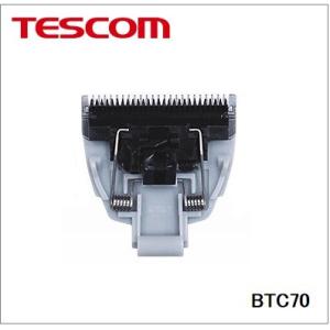 TOYOTOMI ☆TOYOTOMI(トヨトミ）電気パネルヒーター【EP45T-750