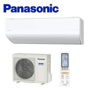 Panasonic（パナソニック） エアコン【CS-286DEX-W】EXシリーズ【主に