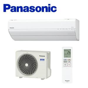 エオリア GXシリーズ（住宅設備用）2026年度モデル CS-286DGX-W（クリスタルホワイト）の商品画像