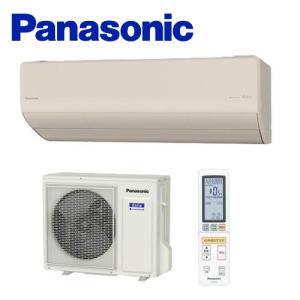 Panasonic（パナソニック） エアコン【CS-636DEX2-W】EXシリーズ【主に