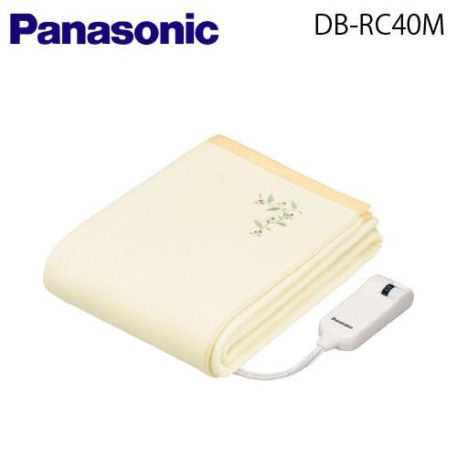 Panasonic（パナソニック）電気かけしき毛布(シングルMサイズ)【DB-RC40M-C】【DB...