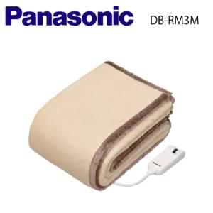 【新品・未開封】Panasonic 電気毛布 DB-R31M-C ベージュ DB-R31M 概要 - 電気かけしき毛布(シングルMサイズ) | 電気カーペット