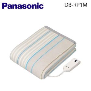 Panasonic（パナソニック）電気かけしき毛布(シングルMサイズ)【DB-RP1M-H】【DBRP1MH】