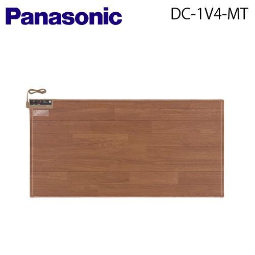 Panasonic（パナソニック）かんたん床暖【1畳相当】【DC-1V4-MT】（木目　ブラウン色）...