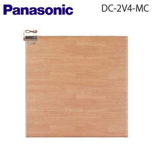 Panasonic（パナソニック）かんたん床暖【2畳相当】【DC-2V4-MC】（木目　ライトベージュ色）【DC2V4MC】