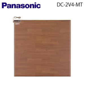 Panasonic Panasonic（パナソニック）かんたん床暖【3畳相当