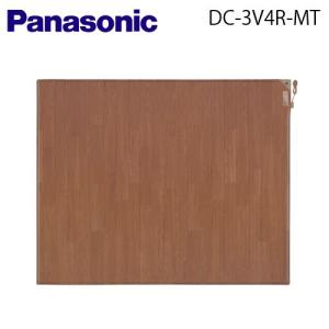 Panasonic（パナソニック）かんたん床暖【3畳相当】【DC-3V4R-MT】（木目　ブラウン色）【DC3V4RMT】