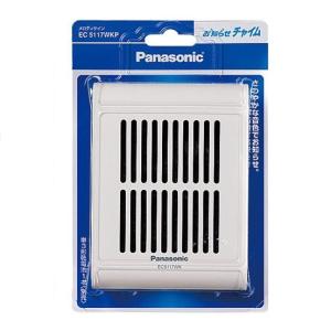 Panasonic（パナソニック） EC95352 チャイム メロディサイン子器