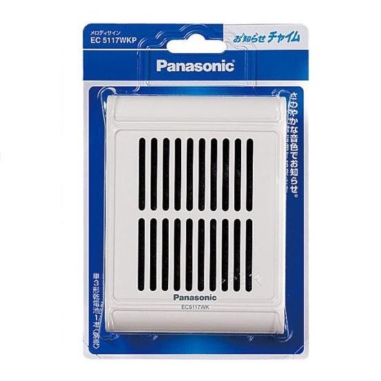 パナソニック　メロディサイン【EC5117WKP】