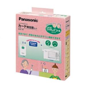 ダイキン BAEF55D160 ストリーマ除菌ユニット 天カセS-ラウンド