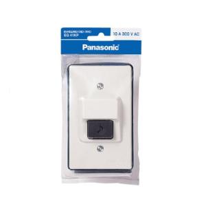 Panasonic（パナソニック） 警報ランプ付ブザー 屋側用 AC100V EA5501