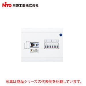 日東工業 (HSB3E5342)日東工業 HSB3E53-42 HPB形ホーム分電盤 日東工業 (HSB3E5342)日東工業 HSB3E53-42 HPB形ホーム分電盤