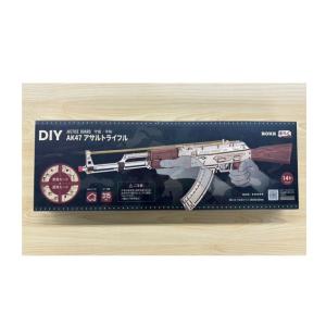 ROBOTIME ジャスティスガード AK47...の詳細画像1
