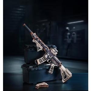 ROBOTIME ジャスティスガード M416...の詳細画像1