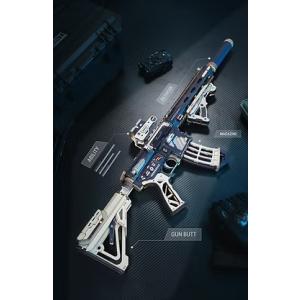 ROBOTIME ジャスティスガード M416...の詳細画像2