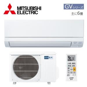 三菱電機　エアコン【MSZ-GV2222-W】GVシリーズ【主に６畳用】【100Vタイプ】【2022年モデル】
